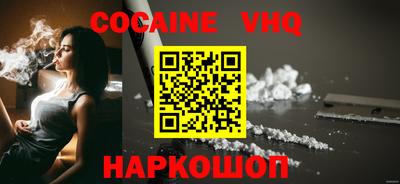 дмт Новозыбков