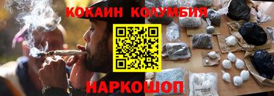 герыч Новодвинск