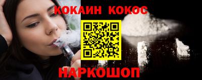 дмт Новозыбков
