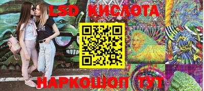 mdma Новокубанск
