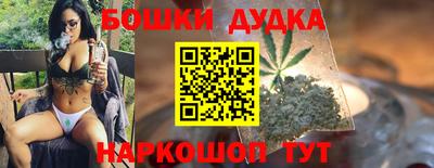 герыч Новодвинск