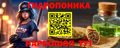 mdma Новокубанск