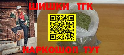 mdma Новокубанск