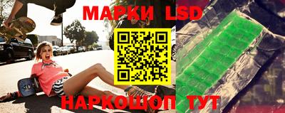 mdma Новокубанск