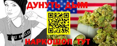 герыч Новодвинск