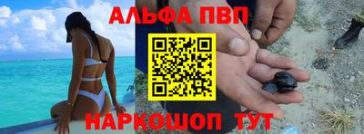 герыч Новодвинск