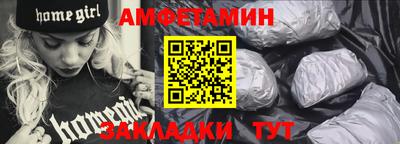 mdma Новокубанск