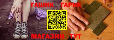 mdma Новокубанск