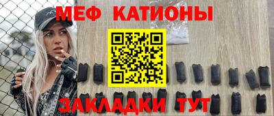 герыч Новодвинск