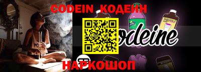 дмт Новозыбков