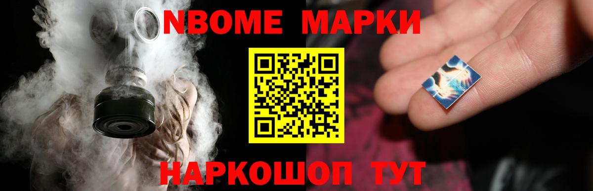 ЛСД экстази кислота  ЛСД экстази кислота  Вход с VPN  Сургут 